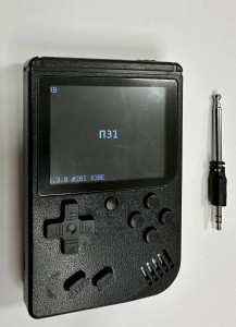 GameBoy P31